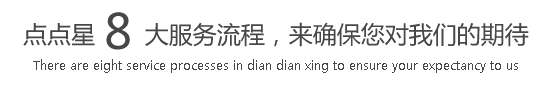 男人操女人的免费视频网站